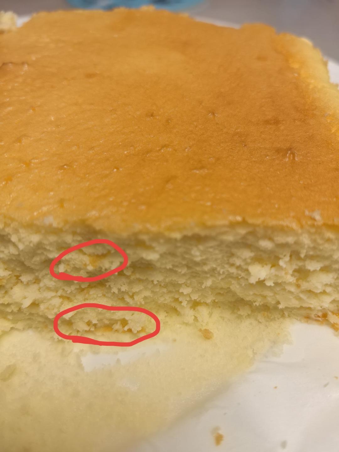 网红好利来半熟芝士蛋糕(低卡）轻乳酪蛋糕hanjuku cheese