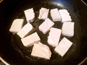 蔬菜炒家常豆腐，妈妈的味道！的做法 步骤3