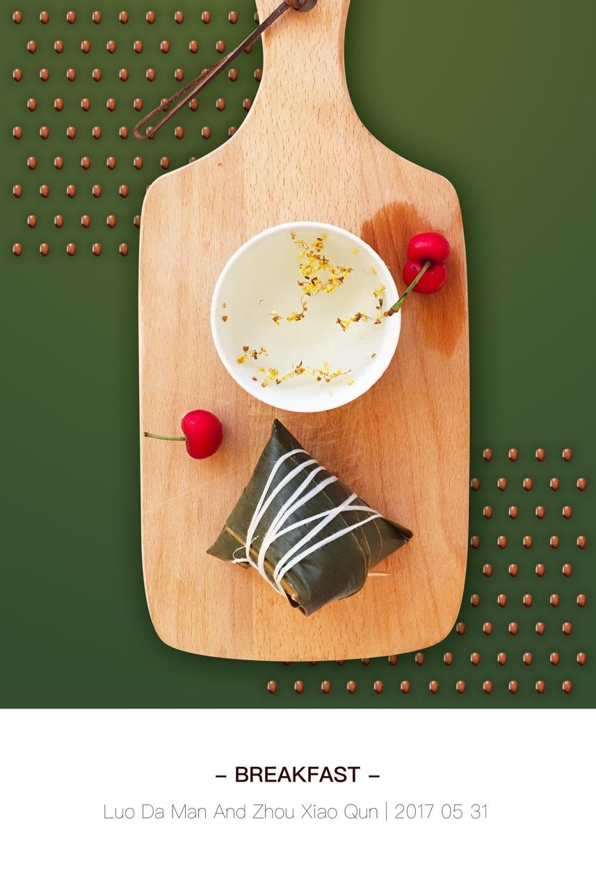 韩国最热门的甜品店Le Bread Lab的草莓蛋糕卷