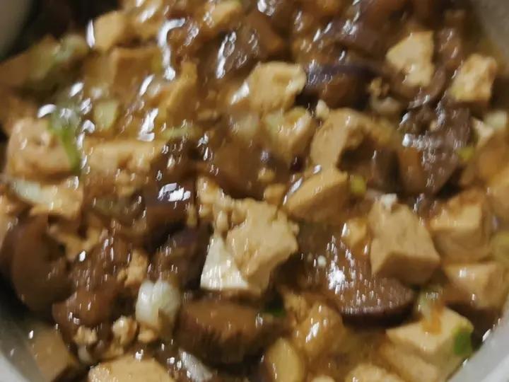 豆腐茄子肉末煲