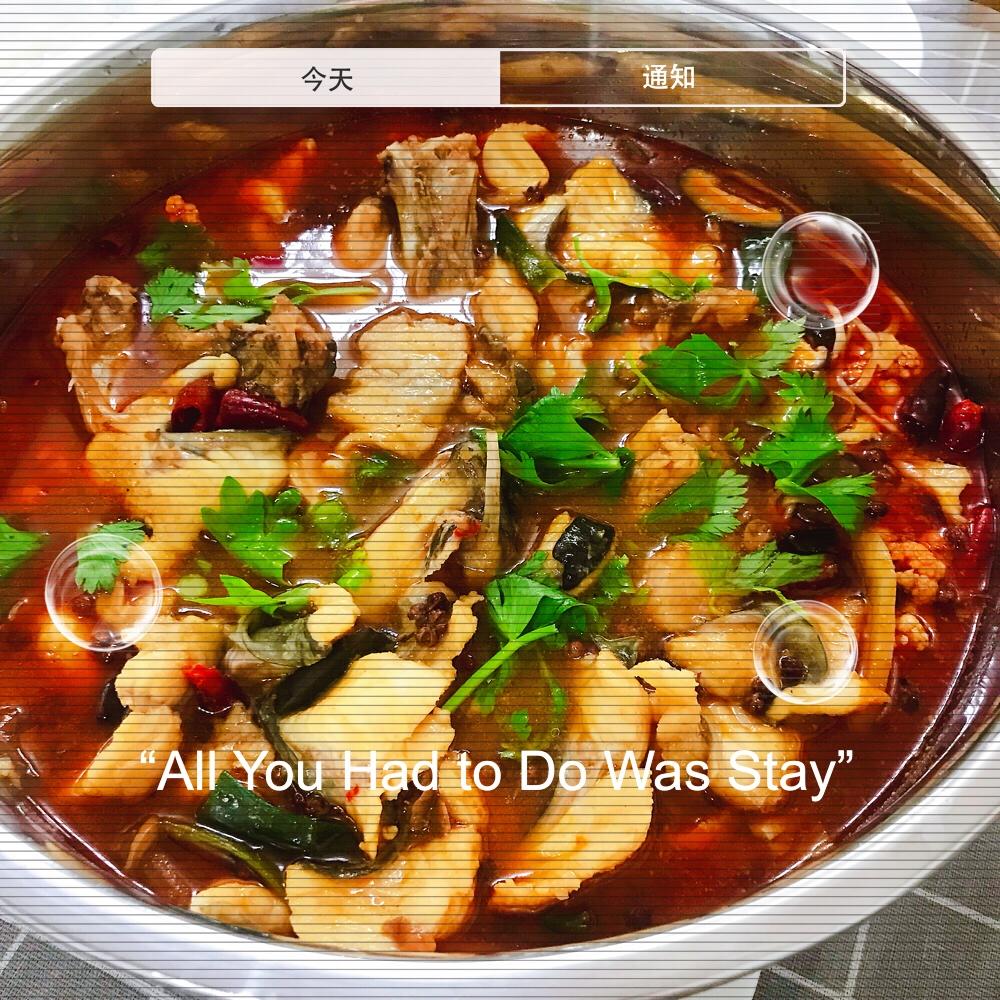 麻辣水煮鱼