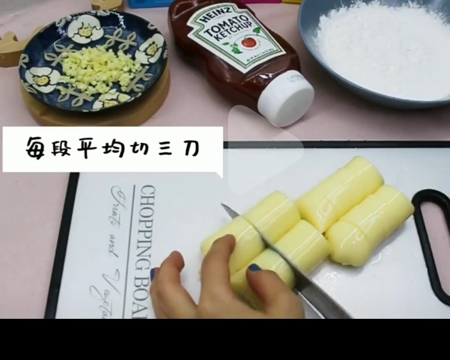 茄汁脆皮日本豆腐的做法 步骤2