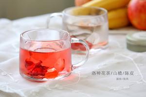 养颜瘦身花草茶--洛神花山楂陈皮茶的做法 步骤6
