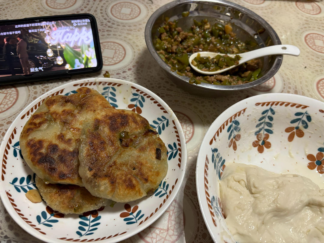 超级酥软好吃的馅饼