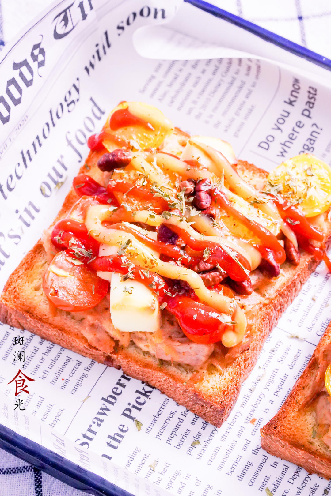 金枪鱼小番茄奶酪三明治🥪 香酥可口，一秒治愈没胃口