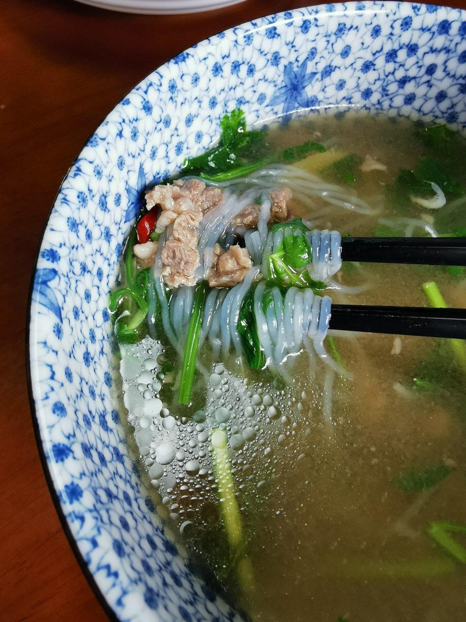 干了这碗牛肉粉丝汤