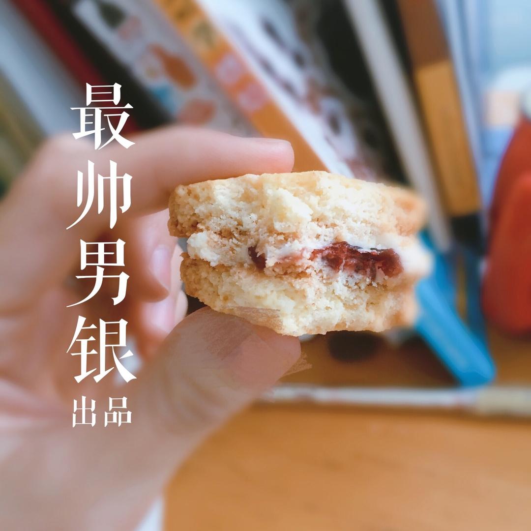 酥软馥郁的乳酪椰子三明治酥饼/烘焙视频饼干篇8