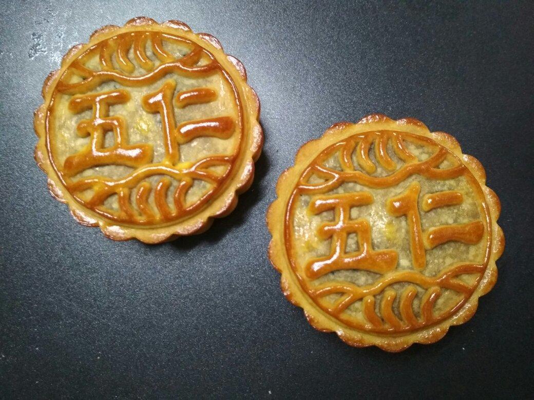 月饼转化糖浆（无温度计版）