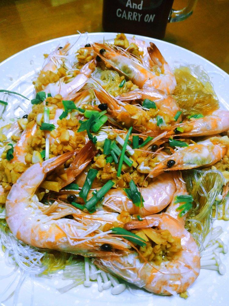 蒜蓉粉丝开背虾
