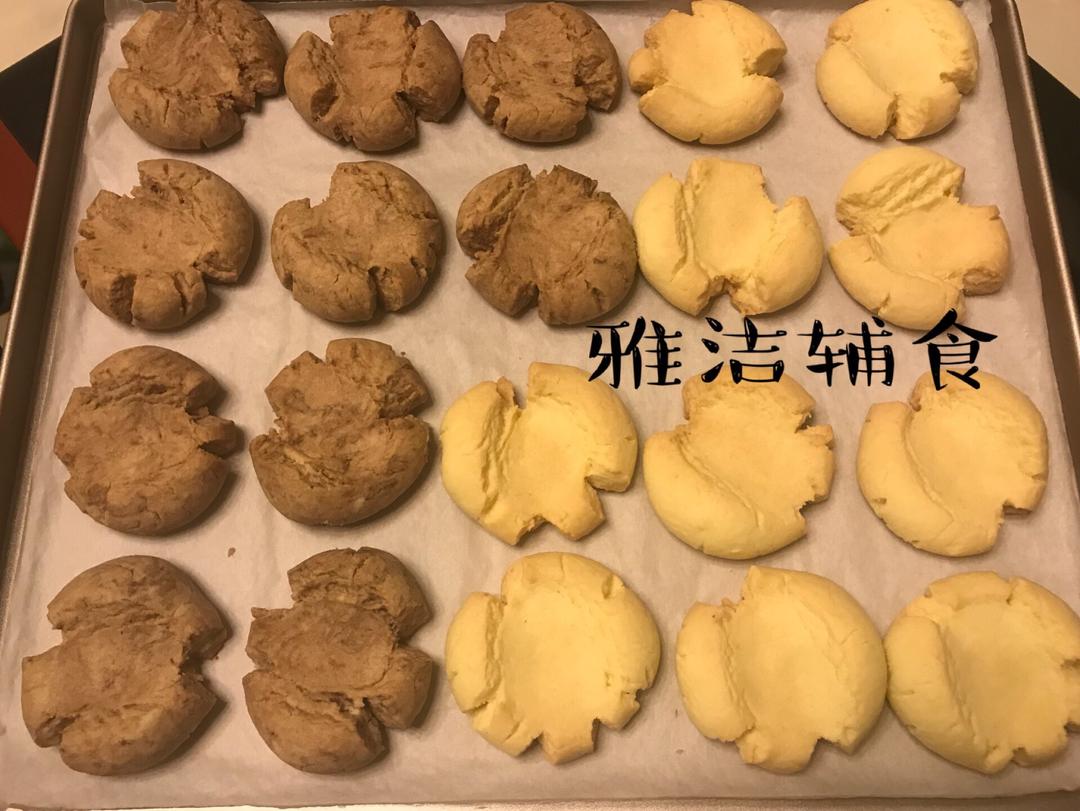 玛格丽特饼干的做法