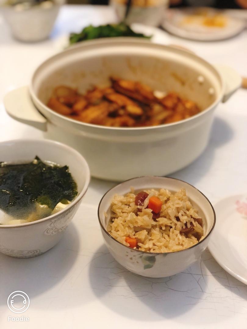 松茸饭