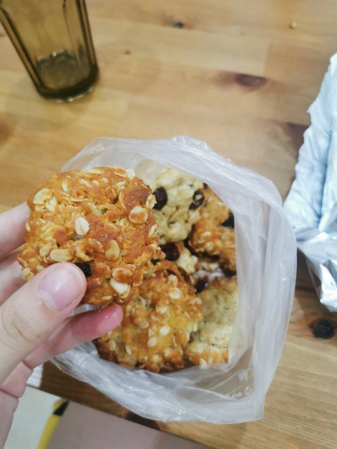 神仙配方📝最好吃的葡萄干燕麦曲奇，没有之一