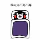 吳六一