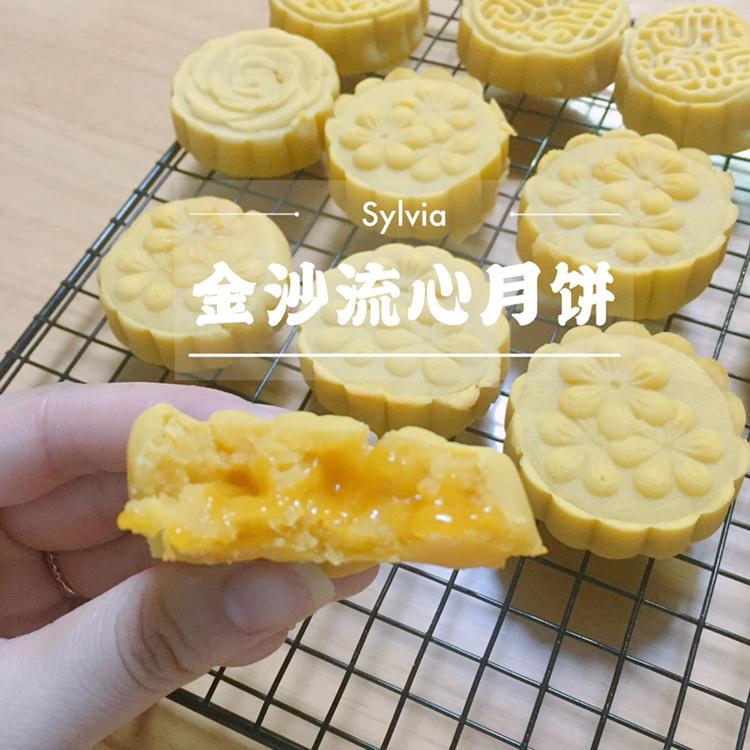 流心奶黄月饼（无吉士粉/转化糖浆版本）【曼食慢语】