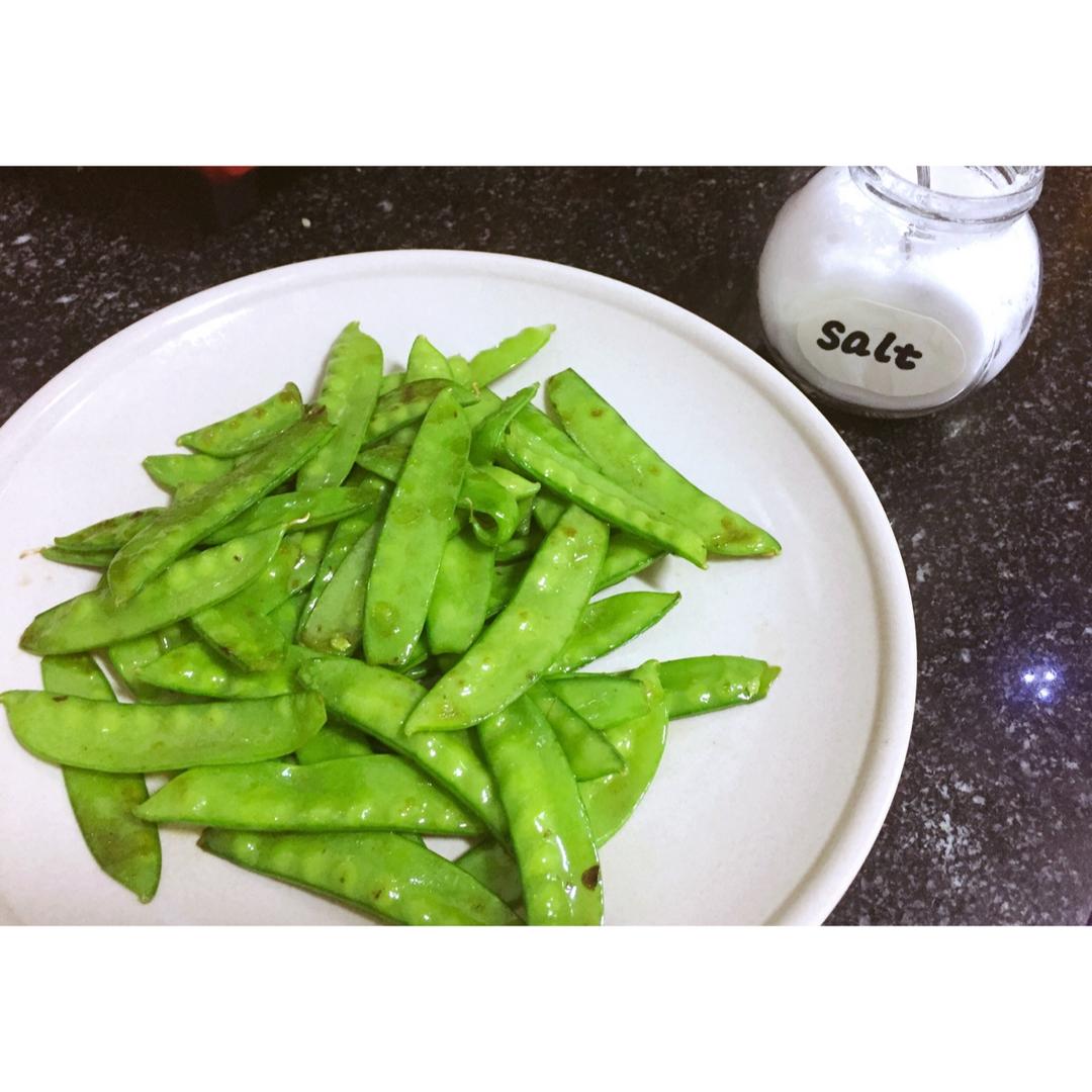 清炒荷兰豆