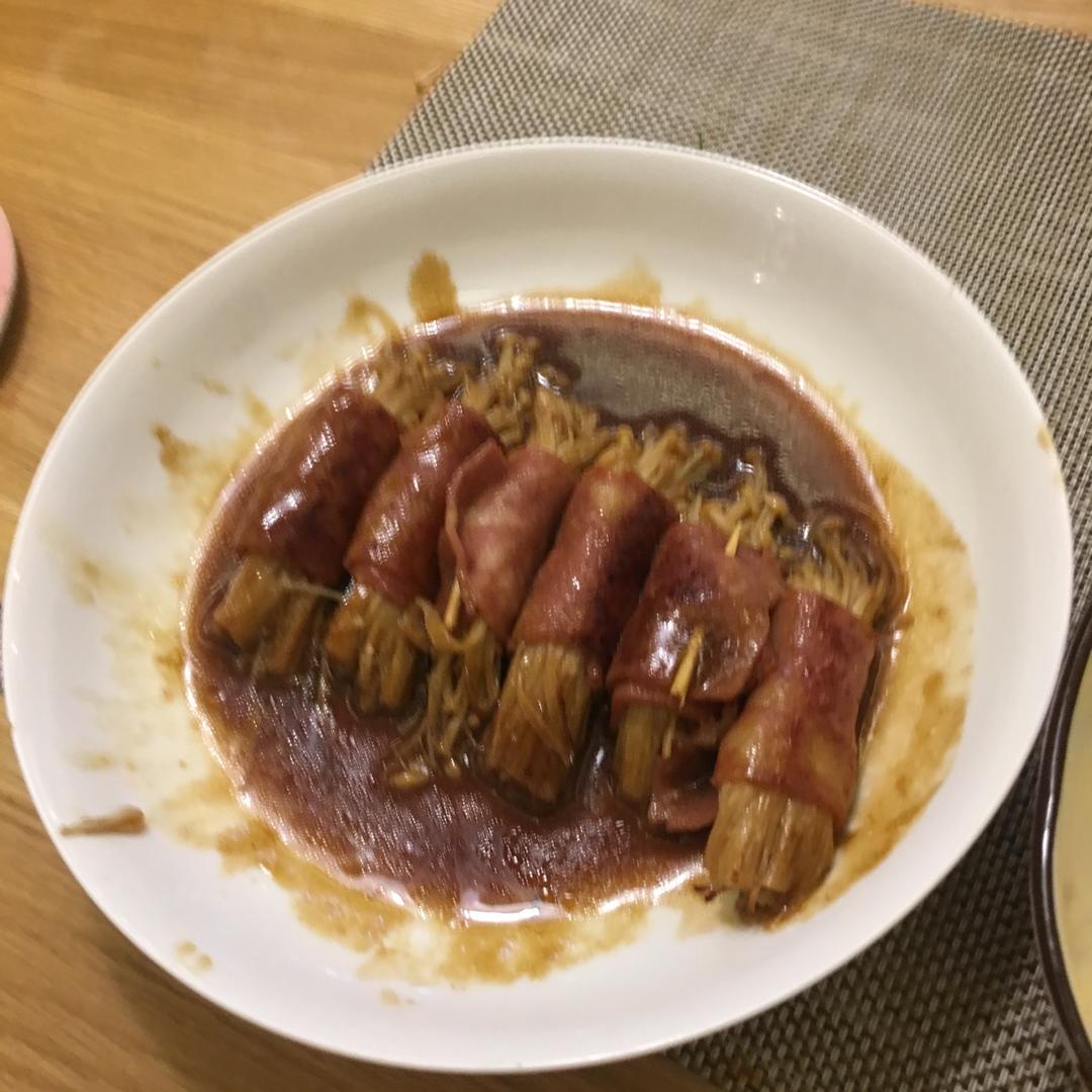 【金针菇培根卷】