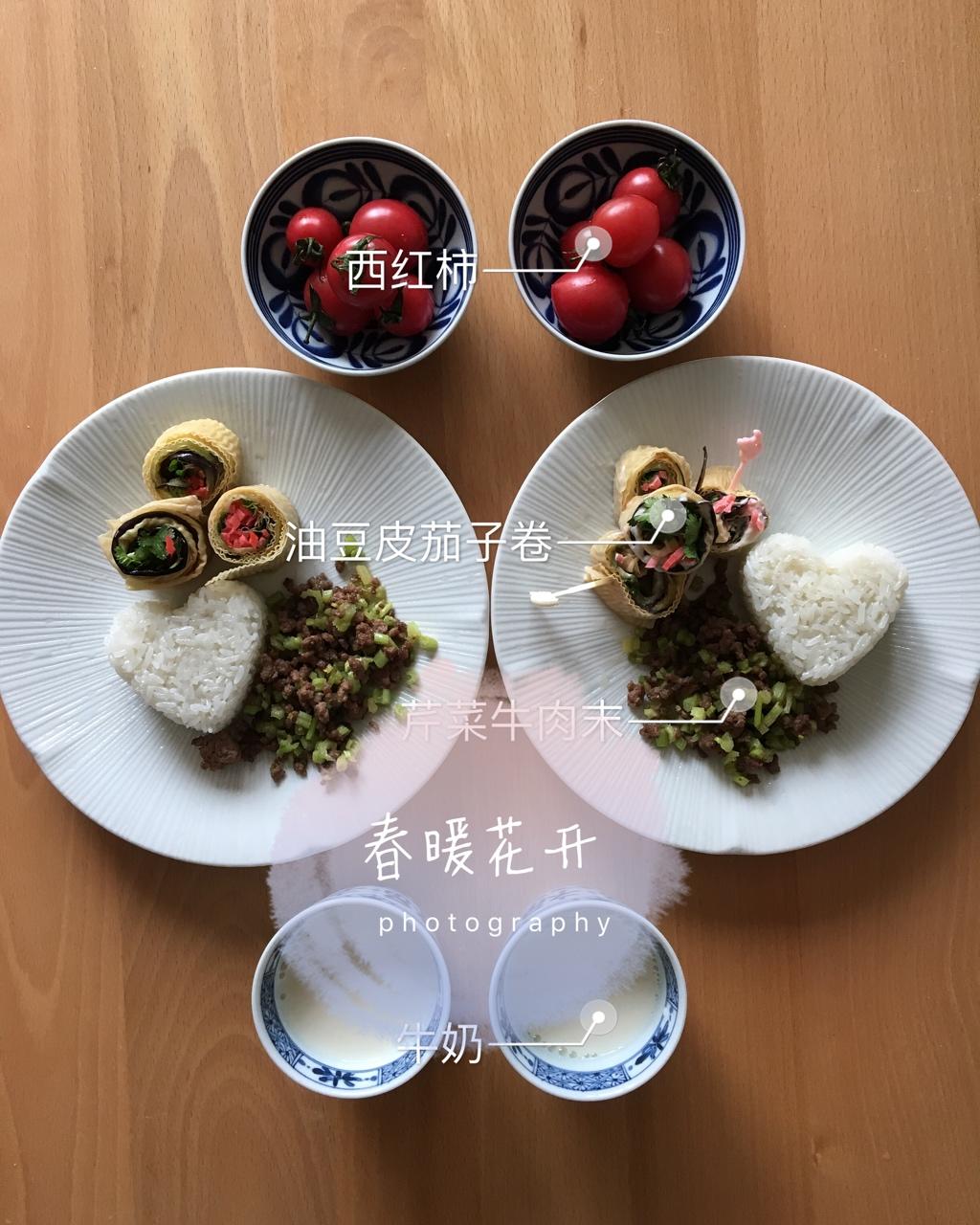 作业本