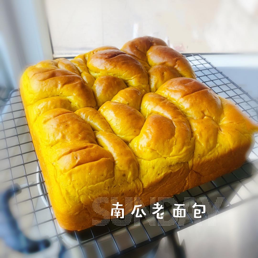 南瓜老面包