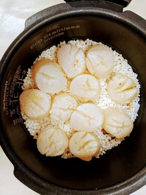 带子菇菇饭，鲜香清甜一锅出的做法 步骤4
