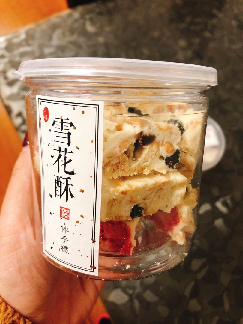 风靡吃货圈的雪花酥