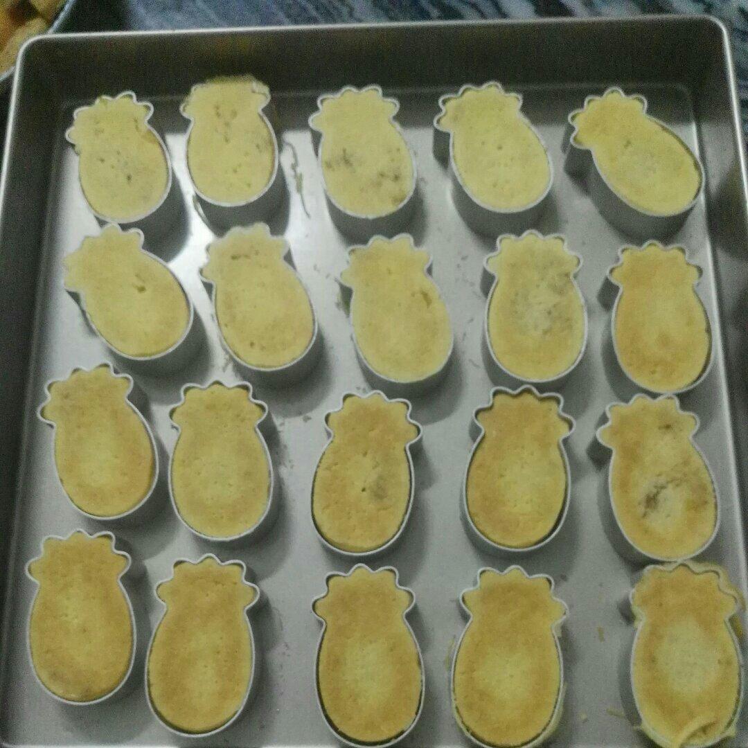 《Tinrry下午茶》教你做凤梨酥