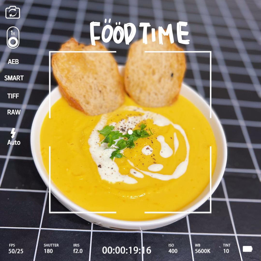 法式奶油南瓜浓汤