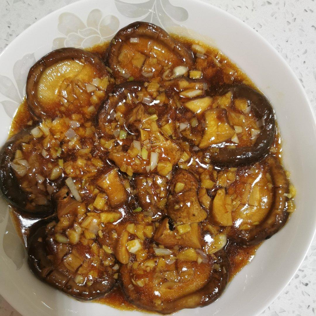 超下饭香菇素鲍鱼
