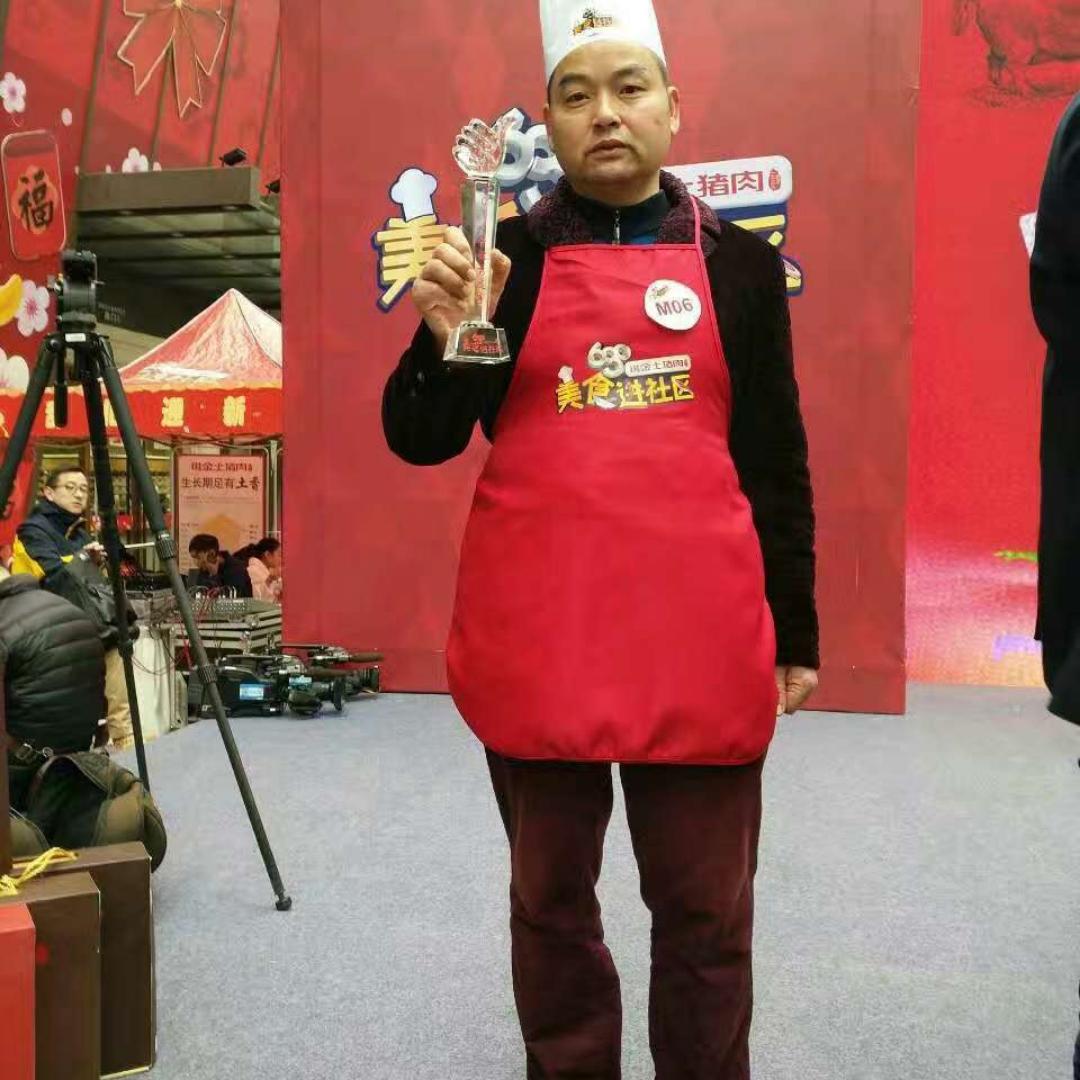 手机用户8217_0iw1