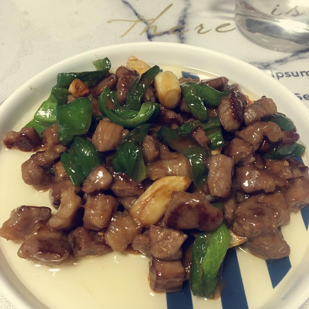 蒜烧牛肉粒