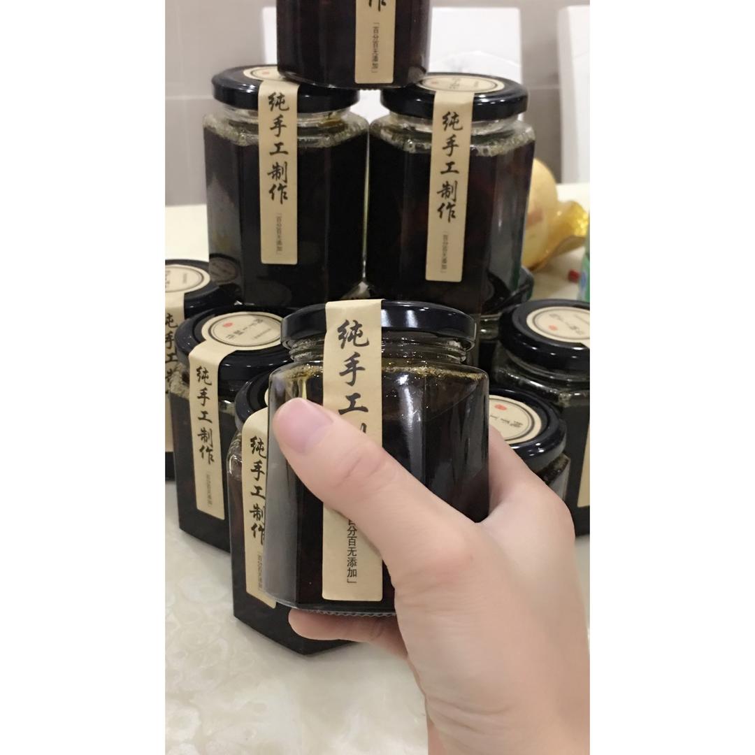 十年陈皮柠檬膏