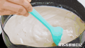 【自制炭烧酸奶、原味酸奶】的做法 步骤3