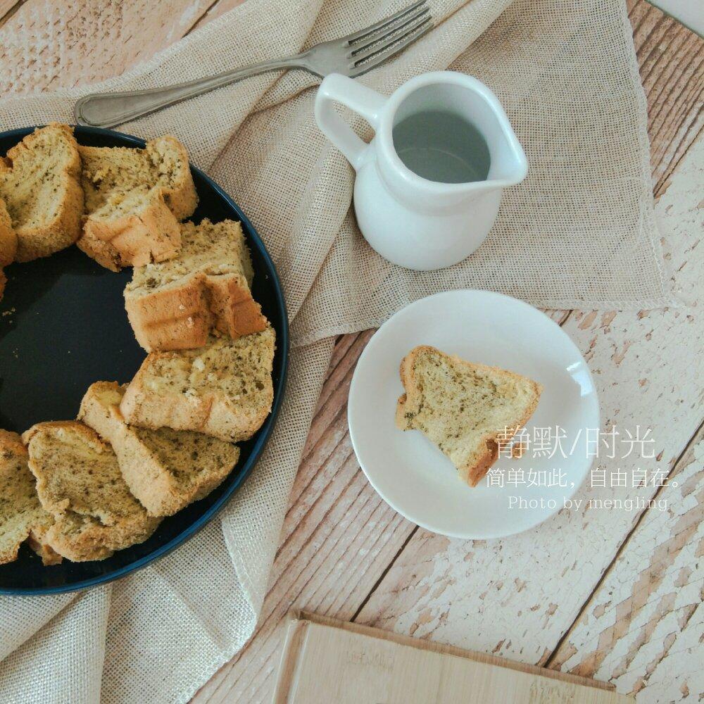 这就是爱呀💓💓💓