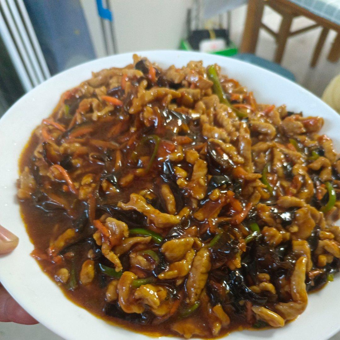 超好吃的鱼香肉丝（做法相当简单，一看就会）