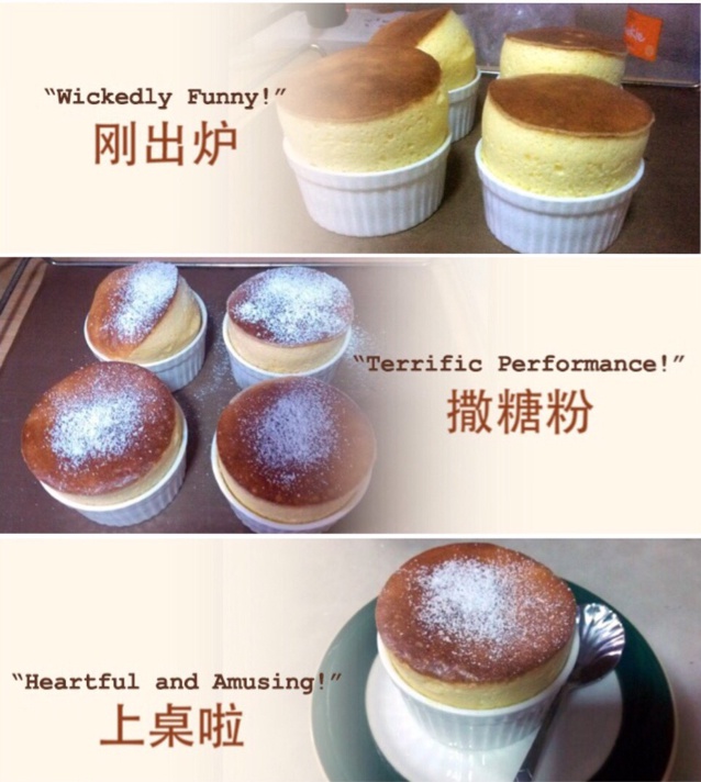 香草梳乎厘