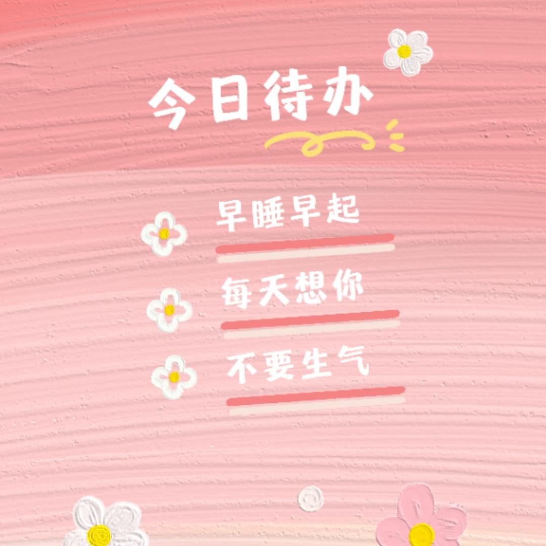 下厨房用户_mhxjb的厨房