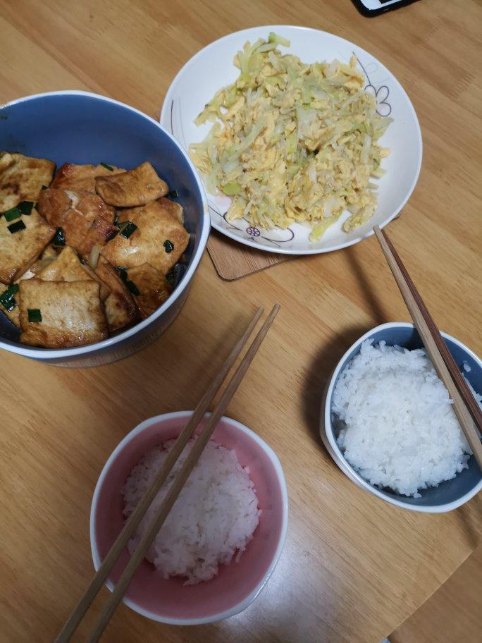 ✨香煎豆腐✨