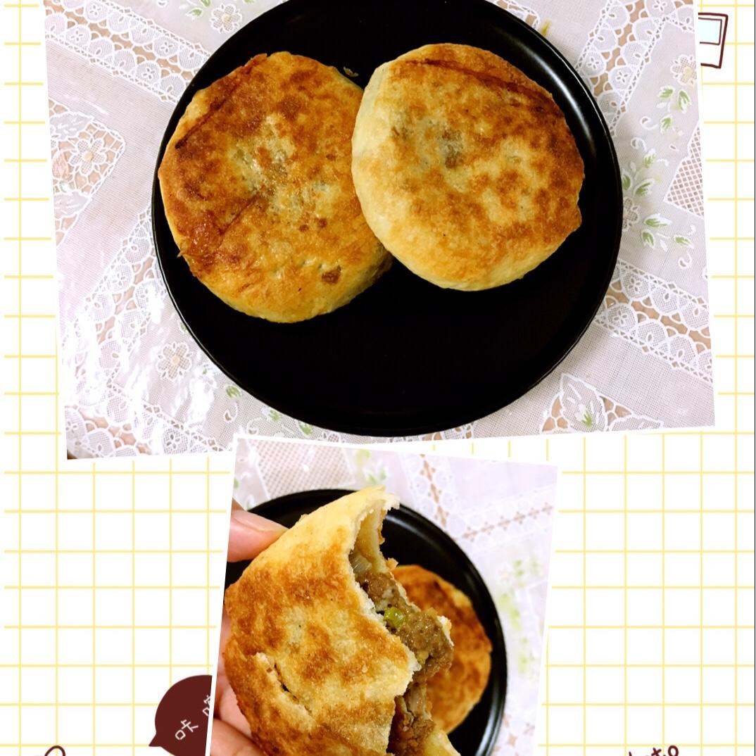 油酥肉火烧 Pork Pie