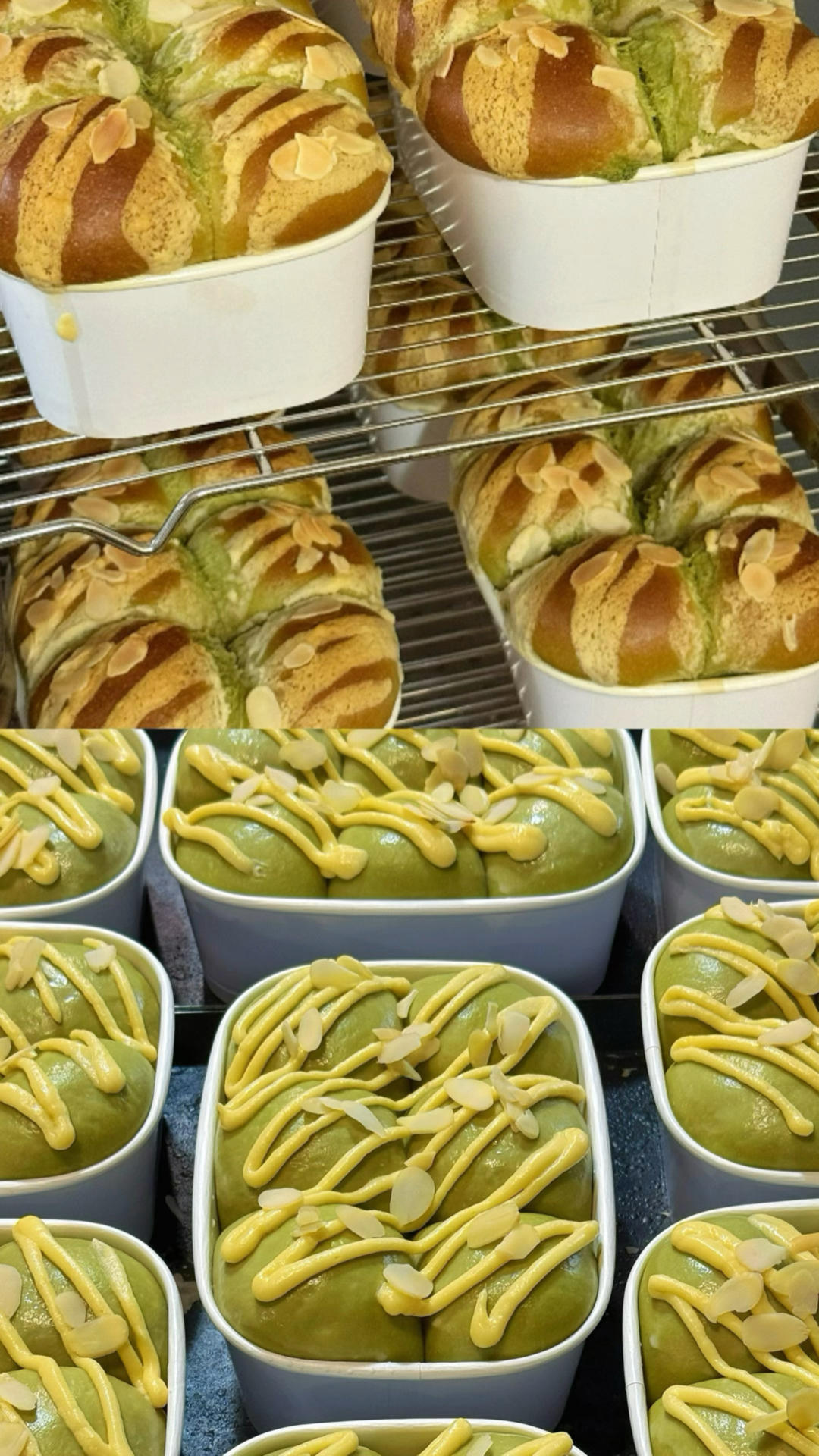 【I ♥Baking】