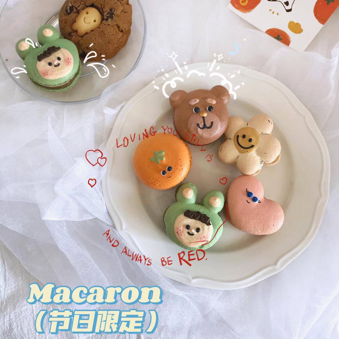 Sapor留味