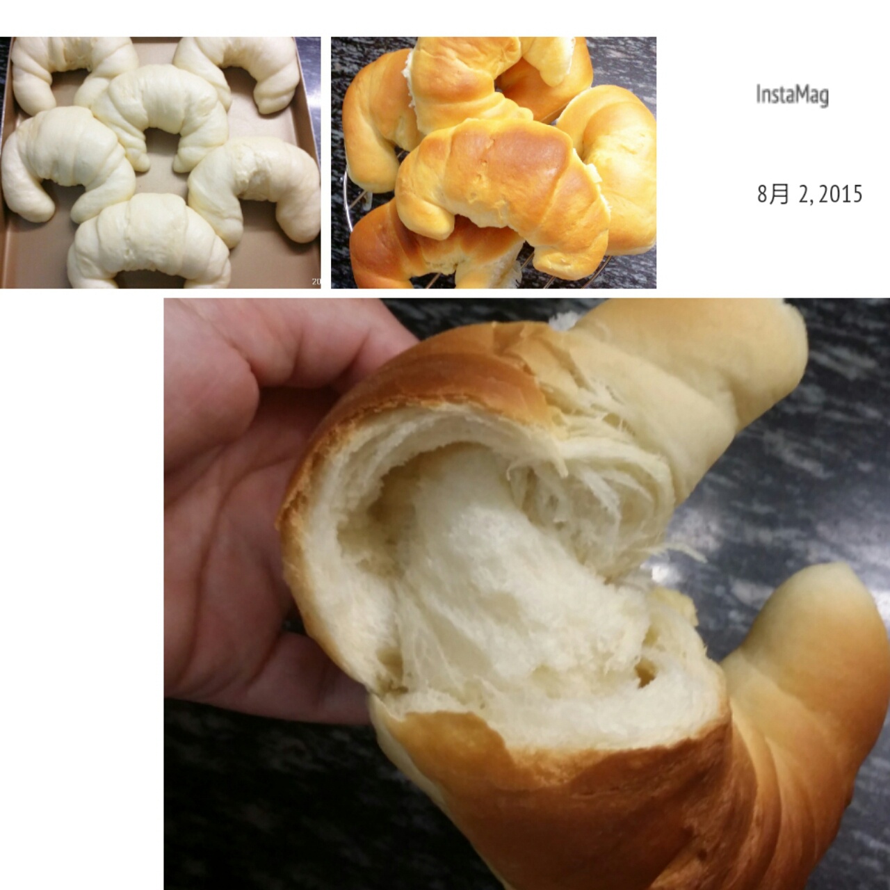 乳酪牛角面包