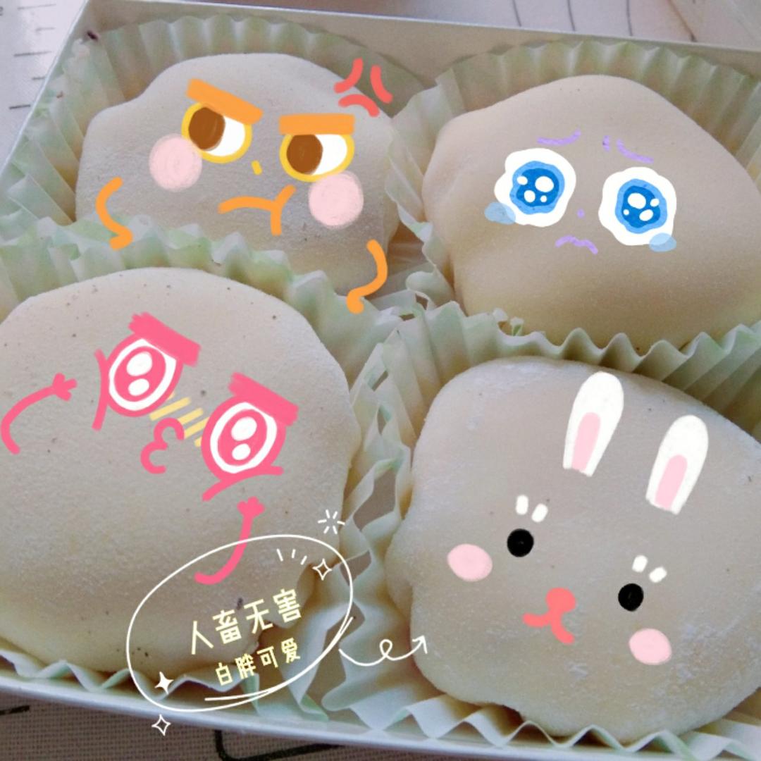 雪媚娘(售卖6年自用配方)