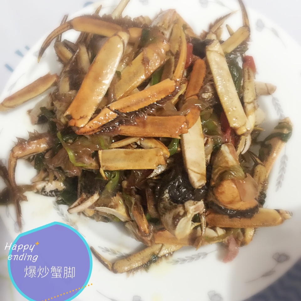 葱姜炒蟹 Fried Crabs