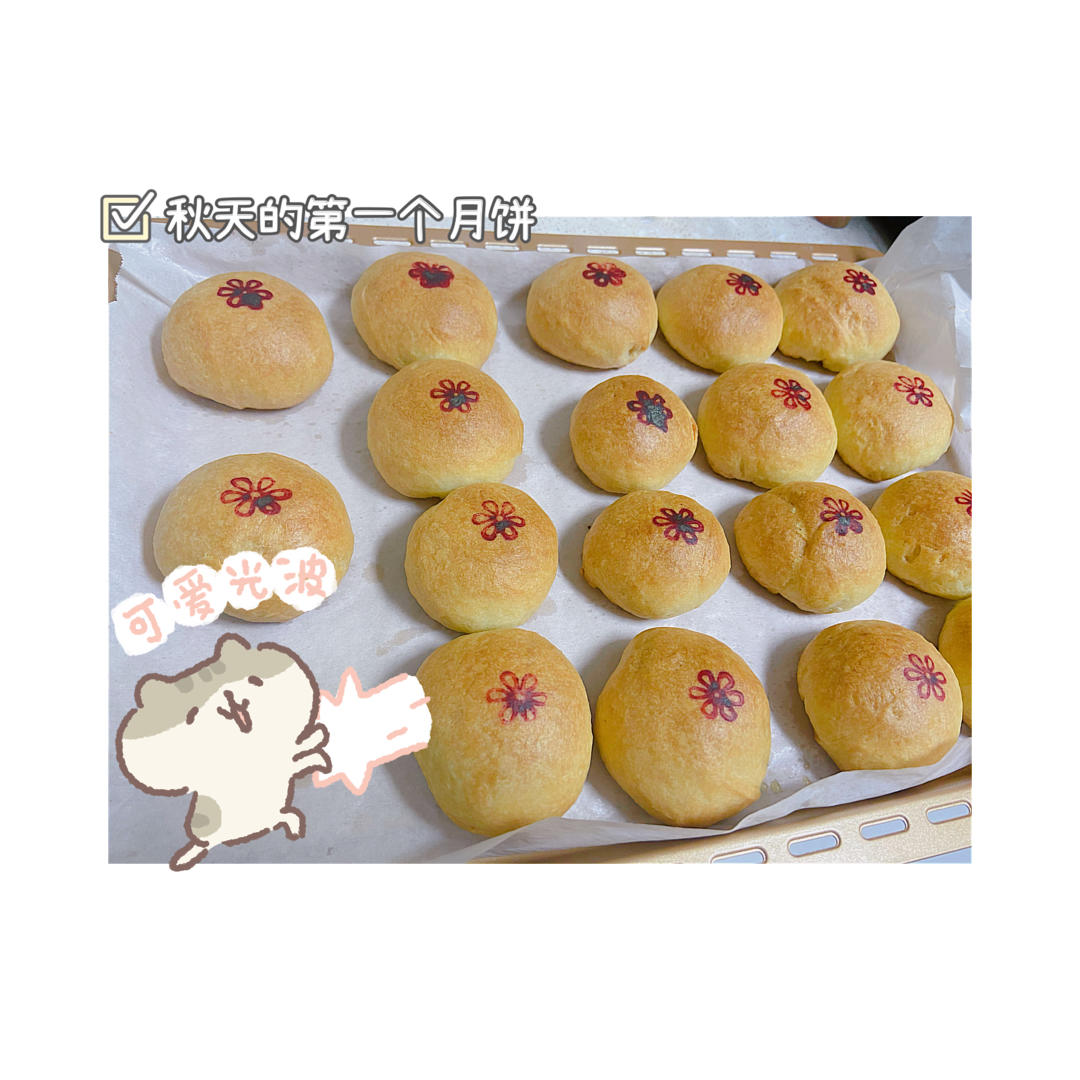 一吃就爱上的云腿月饼