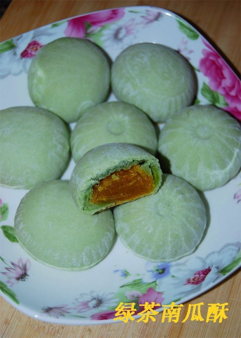 绿茶南瓜酥的做法