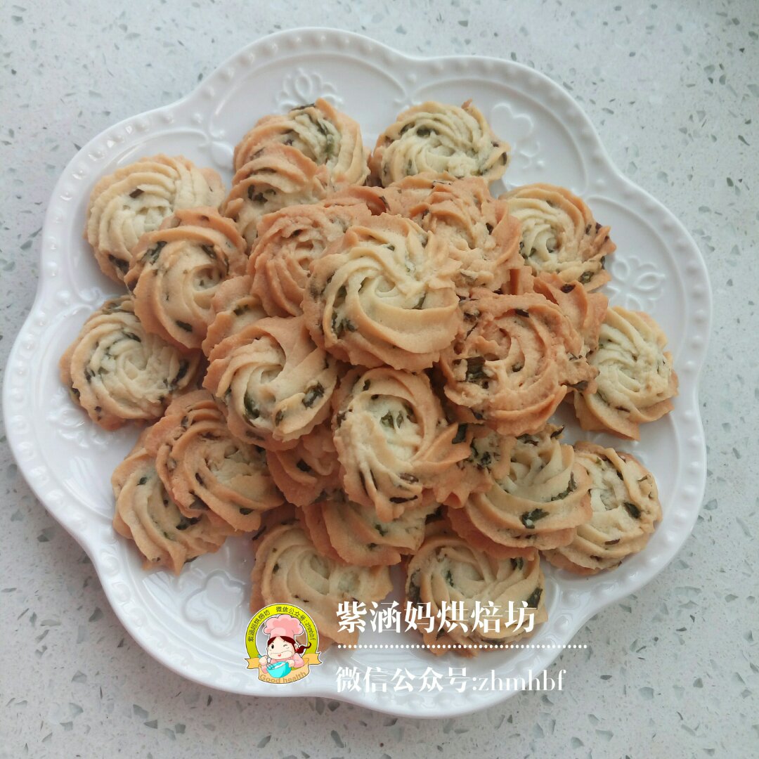 葱香曲奇——酥脆的咸味饼干
