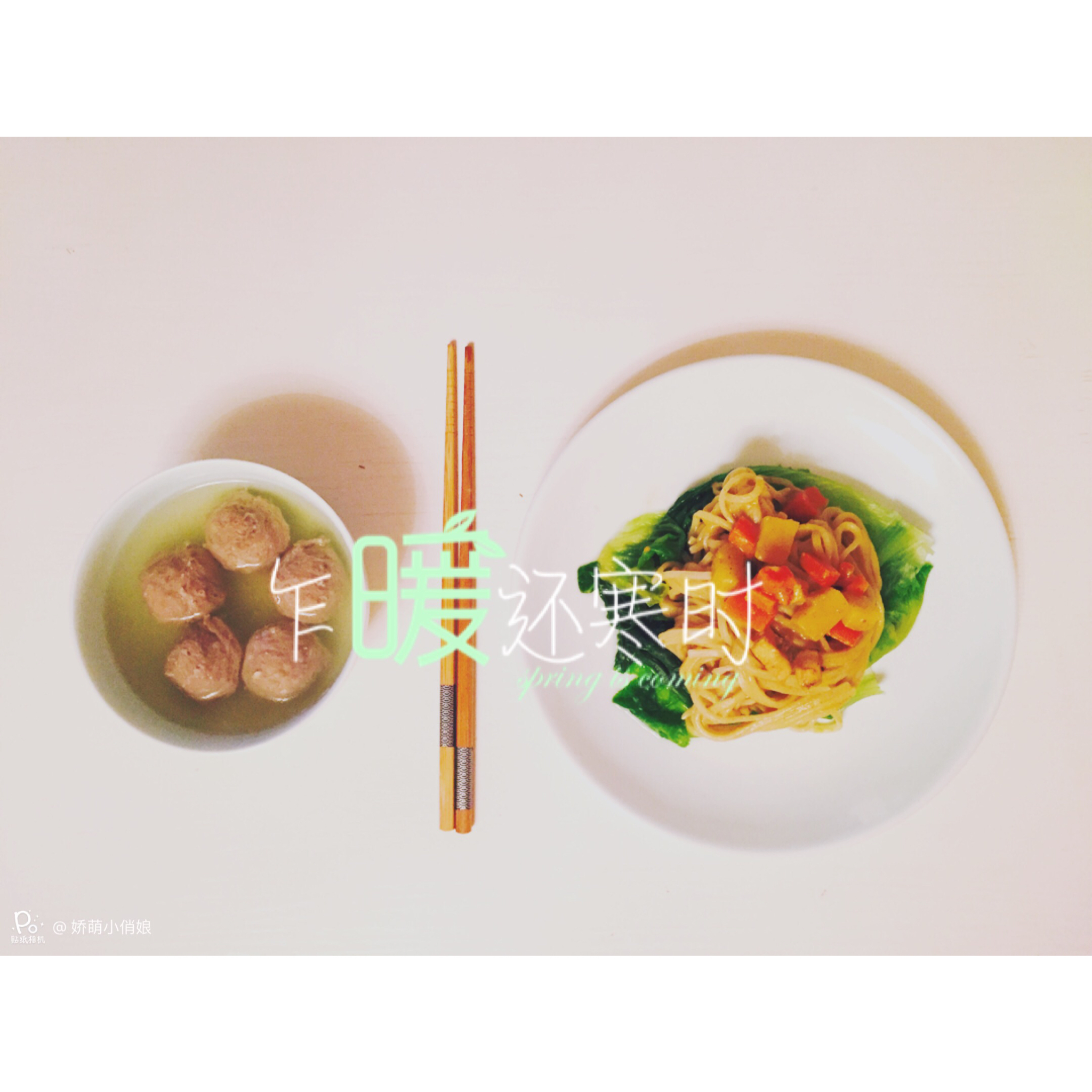 叮当叮当叮叮当