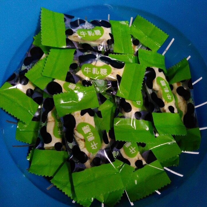 多味花生牛轧糖