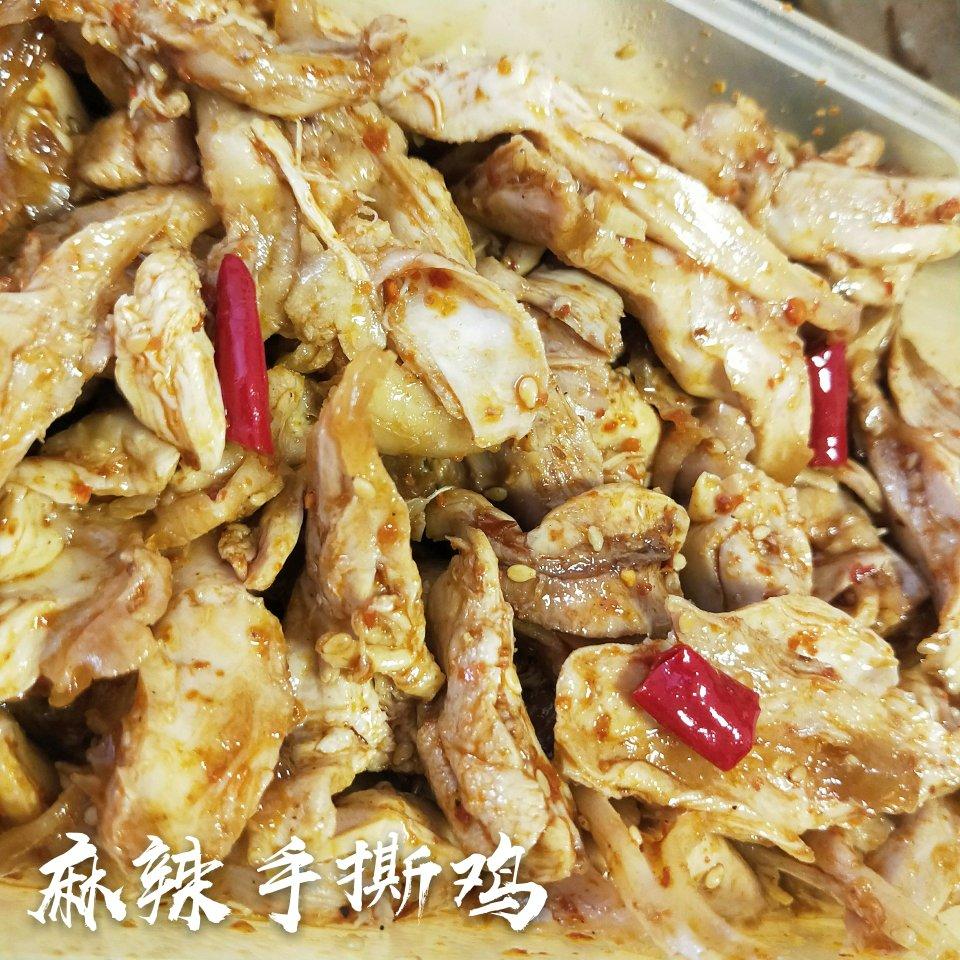 超嫩麻辣口水鸡（家常版）