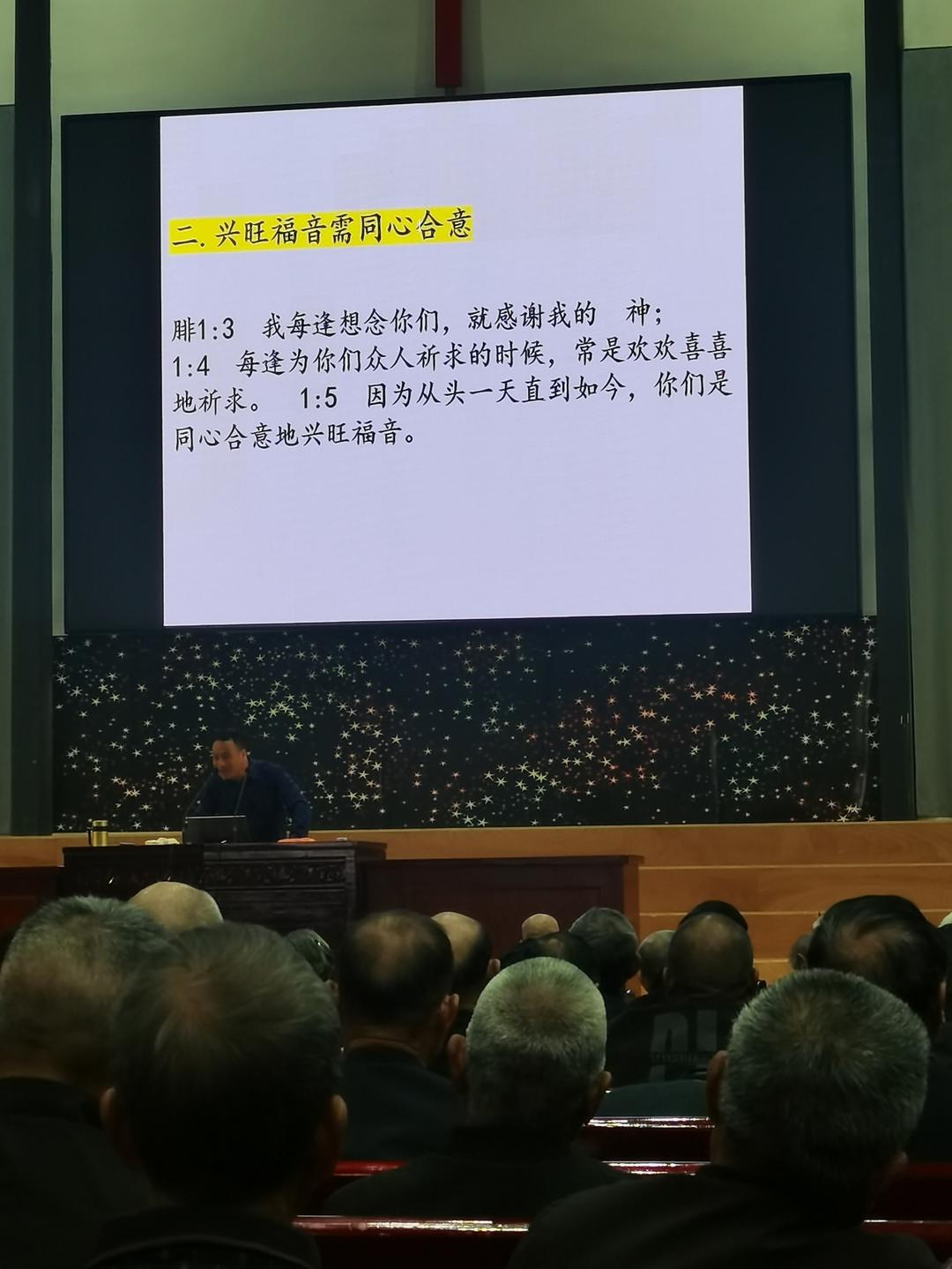 农家一碗香「超详步骤图」