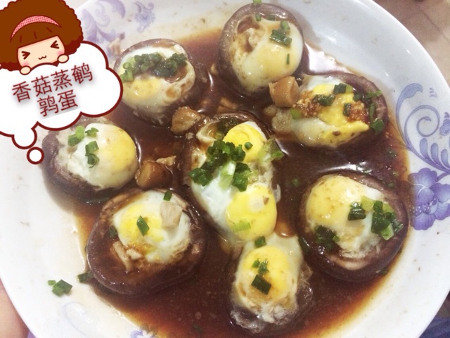 冬菇蒸鹌鹑蛋